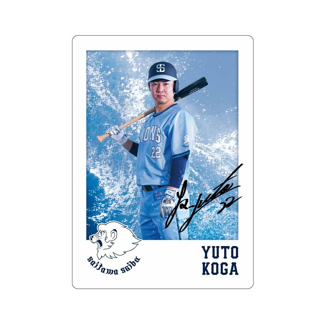 西武 ライオンズブーケシリーズ シークレットトレーディングカード