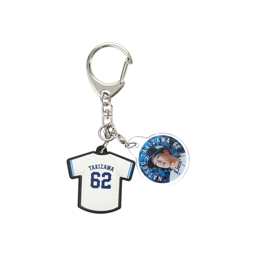 プレイヤーズユニフォームキーホルダー #62 滝澤 夏央: 雑貨 | 埼玉