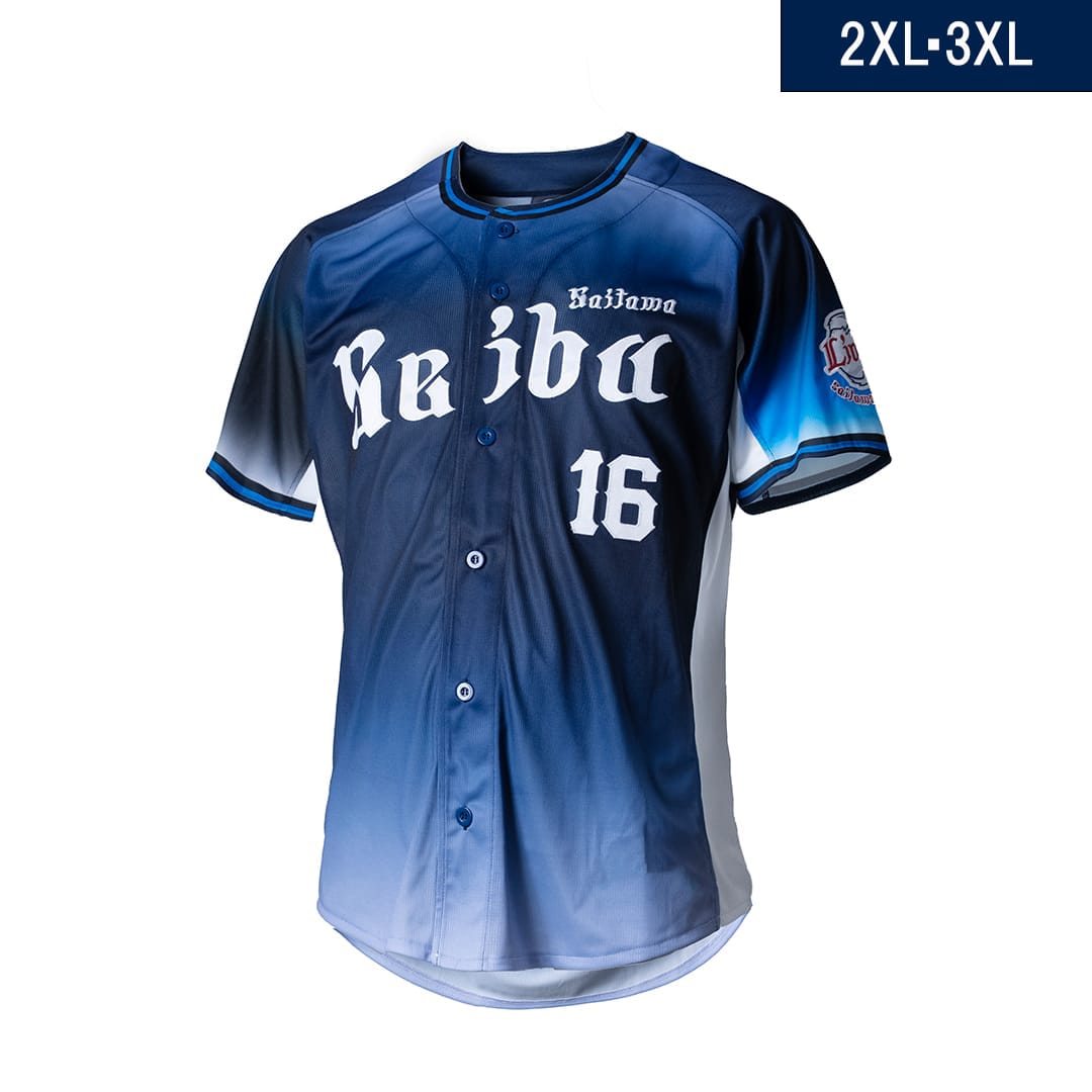 受注生産】レプリカユニフォーム(ビジター)背番号あり(定番14選手) 2XL