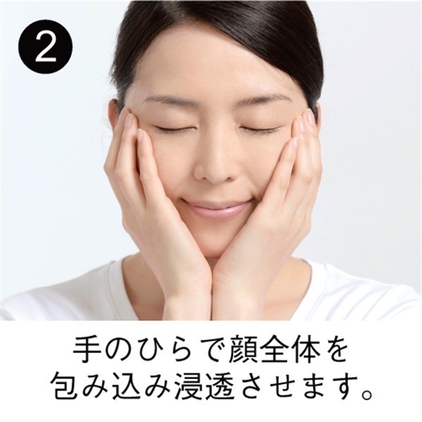 コモエース プレミアム エクセレントクリーム