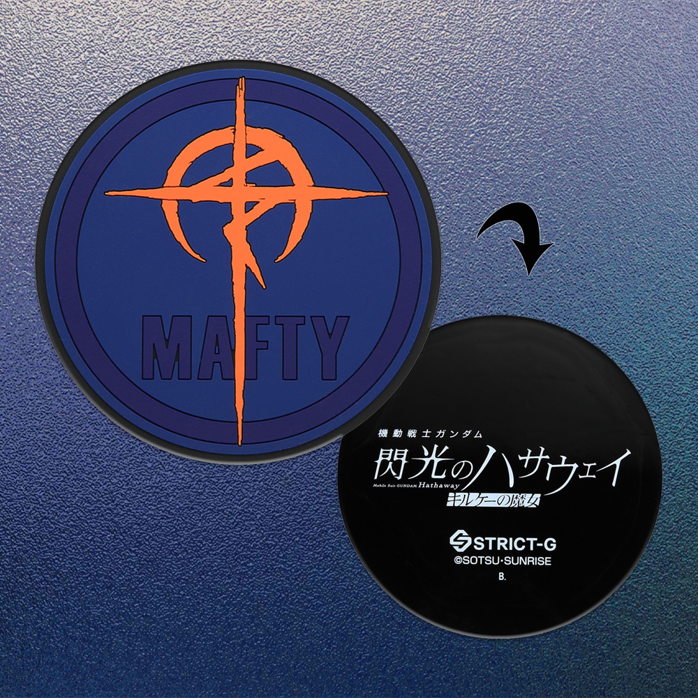 SHOCHIKU STORE | 松竹ストアSTRICT-G『機動戦士ガンダム 閃光の