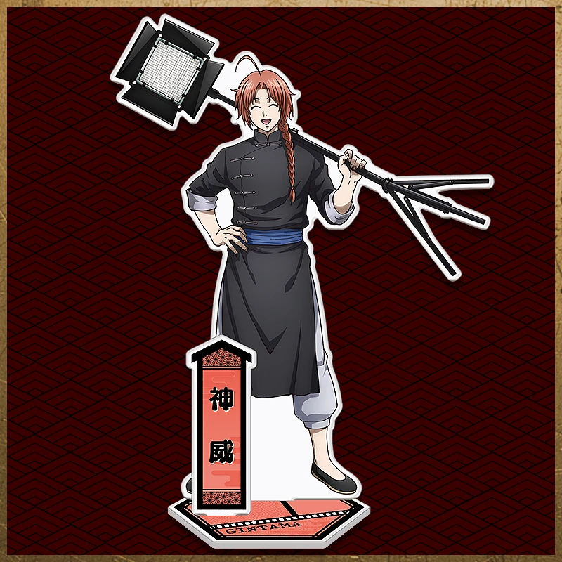 SHOCHIKU STORE | 松竹ストア新劇場版 銀魂 -吉原大炎上- アクリル