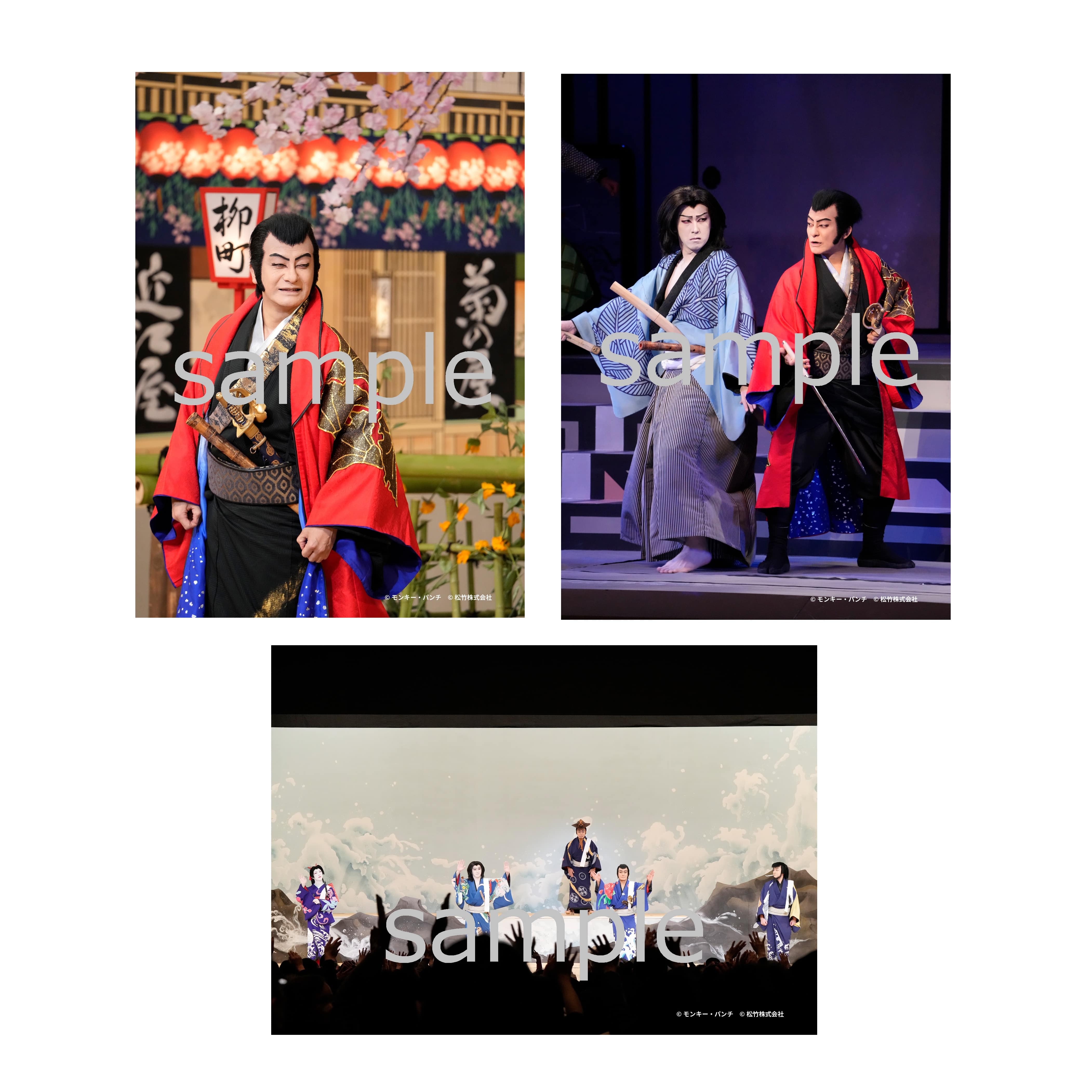 SHOCHIKU STORE | 松竹ストア新作歌舞伎 流白浪燦星［Blu-ray］二枚組