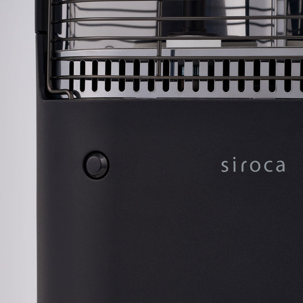 足元ファンヒーター付き 遠赤外線暖房機 にこポカ SH-FC151 | シロカ