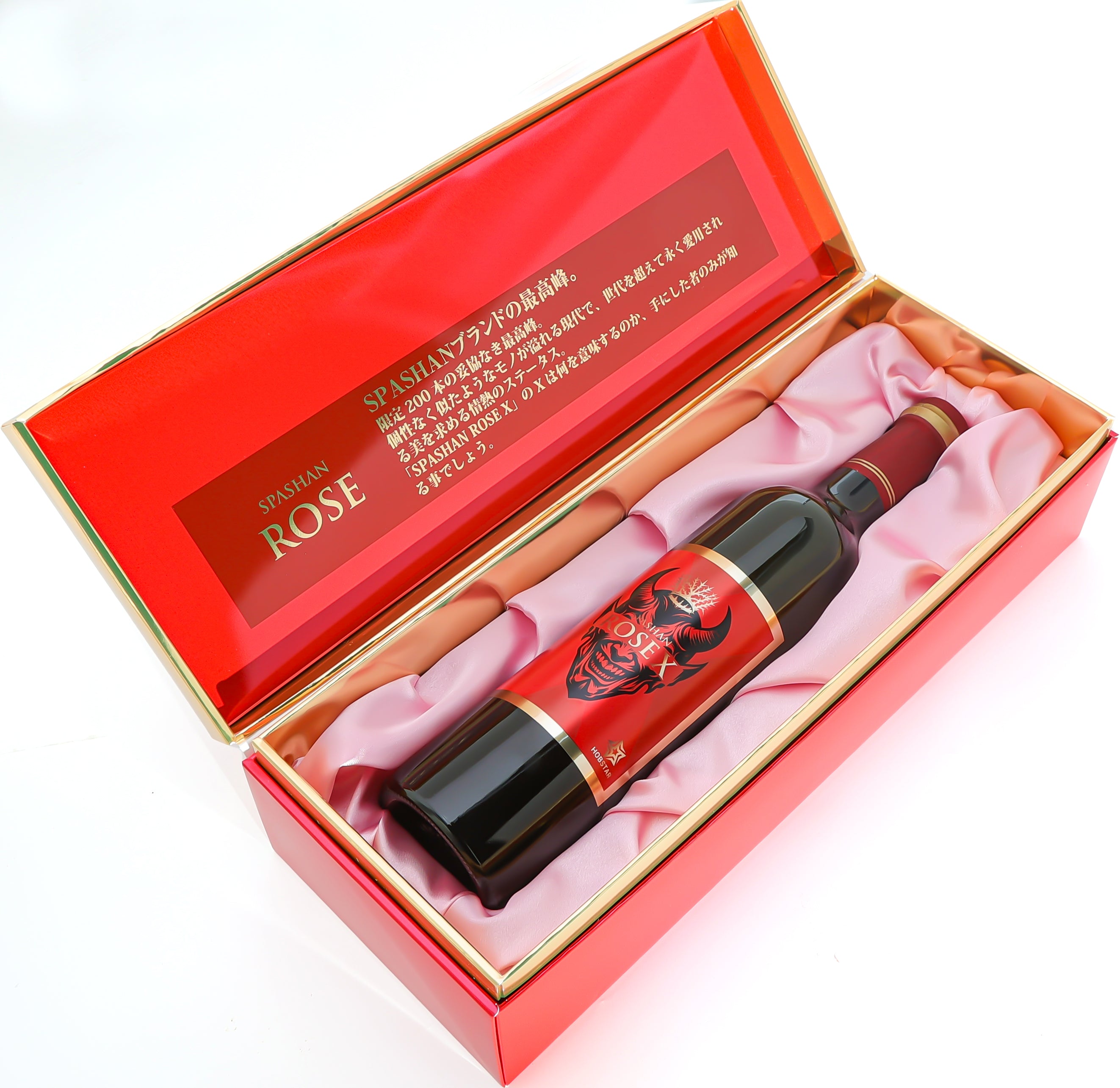 限定200本】スパシャン コーティング剤 SPASHAN ROSE X 500ml