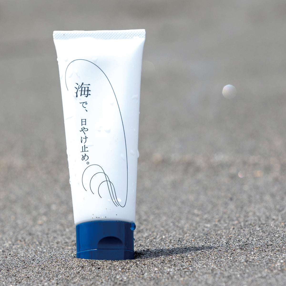 森海谷 / 海で、日やけ止め。 | STATICBLOOM ONLINE STORE