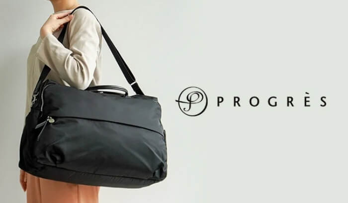 ボストンバッグ｜エース公式通販