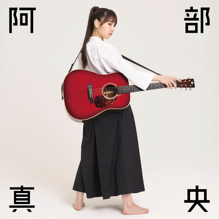 阿部真央 ONLINE STORE