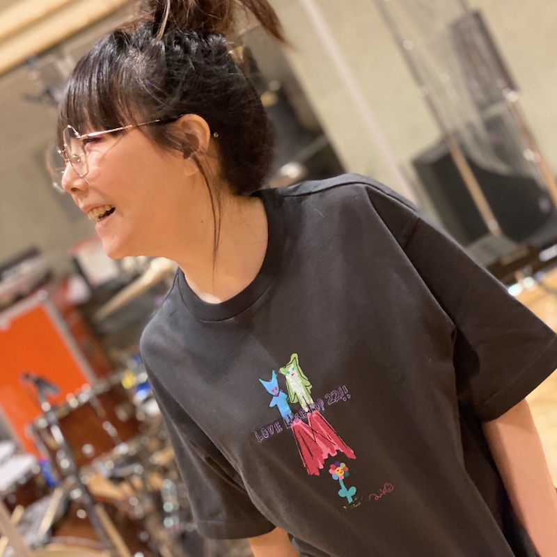 aiko official website