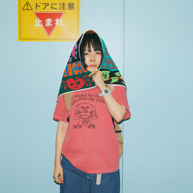 aiko official website