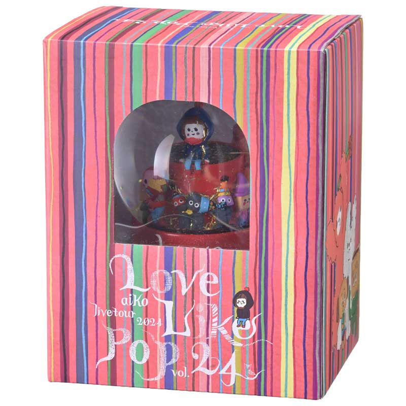 aiko official website