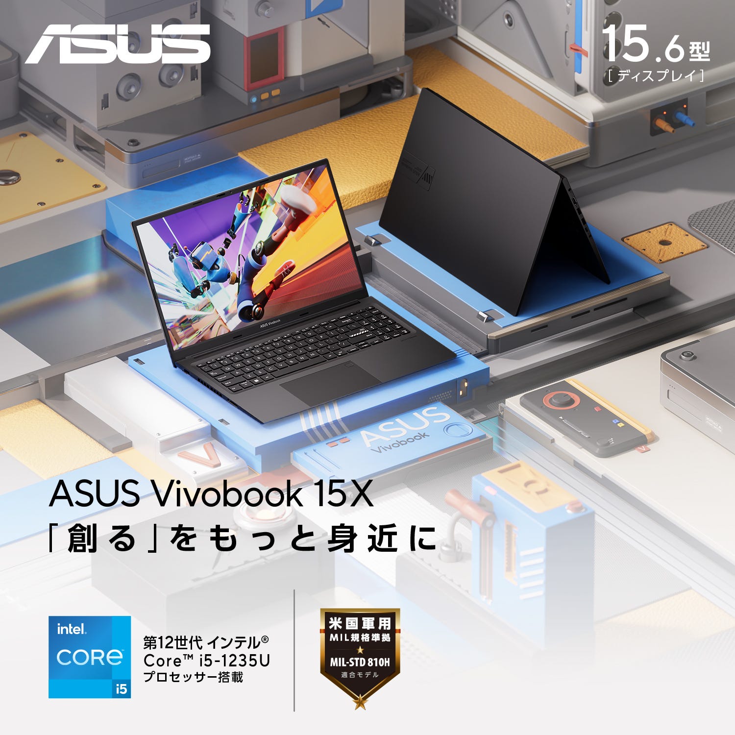 ASUS Vivobook 15X K3504ZA | ASUS Store [JAPAN]