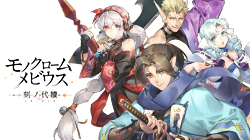 WHITE ALBUM2』なかむらたけし箔押しサイン入り描き下ろし複製原画