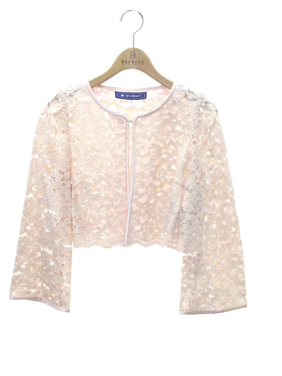 エムズグレイシー カーディガン通販 | 中古ブランド古着 | ビープライス