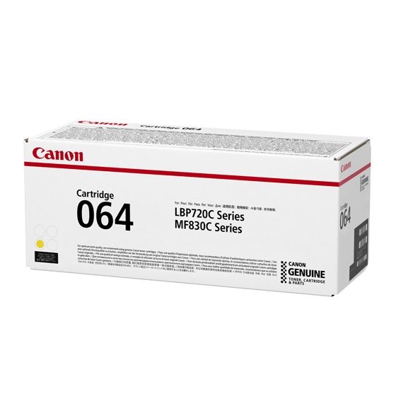 トナーカートリッジ 064 Y (イエロー):トナーカートリッジ 通販