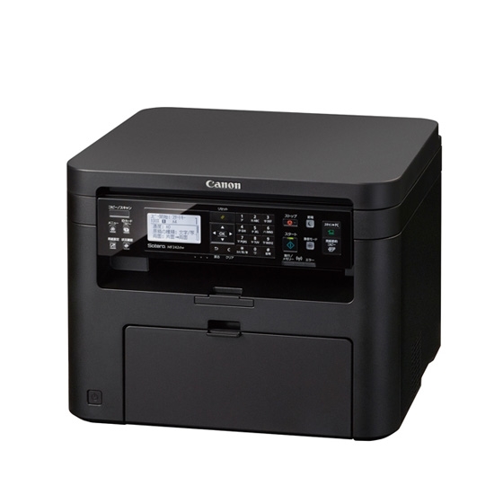 販売終了】モノクロレーザービーム複合機 Satera MF242dw:レーザー