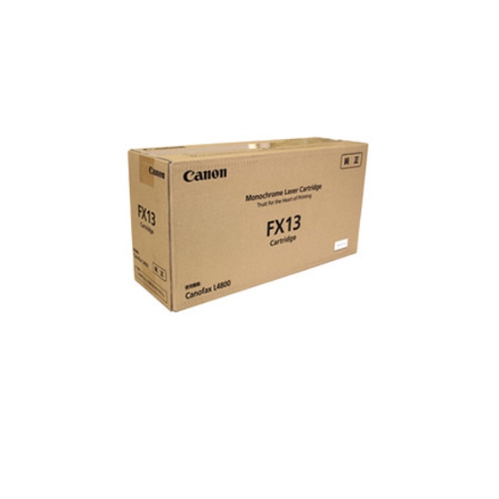 FX-13カートリッジ:トナーカートリッジ 通販｜キヤノンオンラインショップ