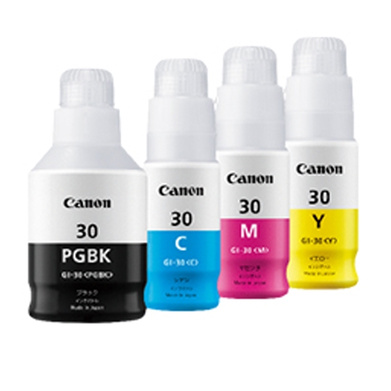 純正】キヤノンプリンター用 インクボトル 【ワンクリックまとめ買い