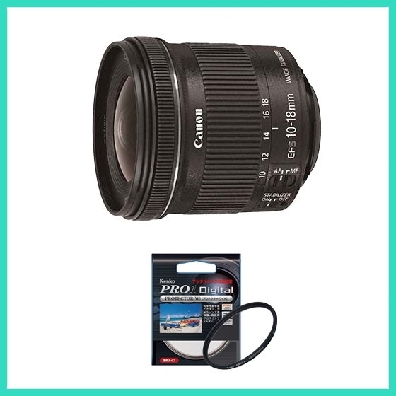 初めてのレンズセット】EF-S10-18mm F4.5-5.6 IS STM＋プロテクター