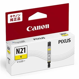 キヤノン PIXUS（ピクサス） XK100 インクカートリッジ 通販