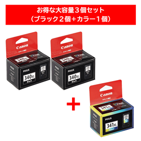 キヤノン インクカートリッジBC-341/340シリーズ 通販 | キヤノン