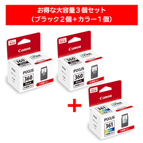 キヤノン インクカートリッジBC-361/360シリーズ 通販 | キヤノン