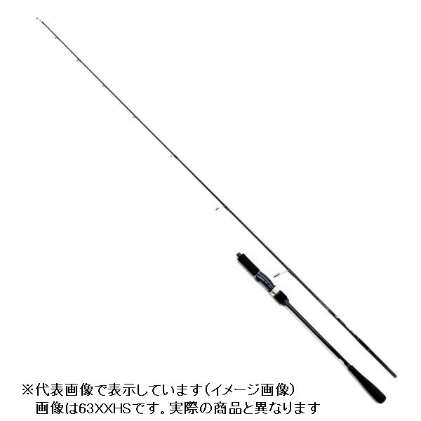 訳あり】ダイワ ヴァデル LJ 63XHS（スピニング 2ピース