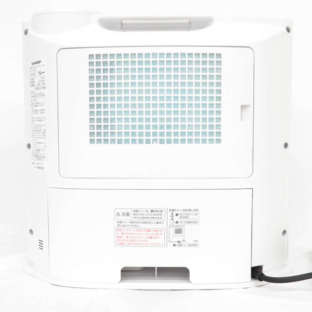 SHARP (シャープ) 加湿セラミックファンヒーター ホワイト プラズマ