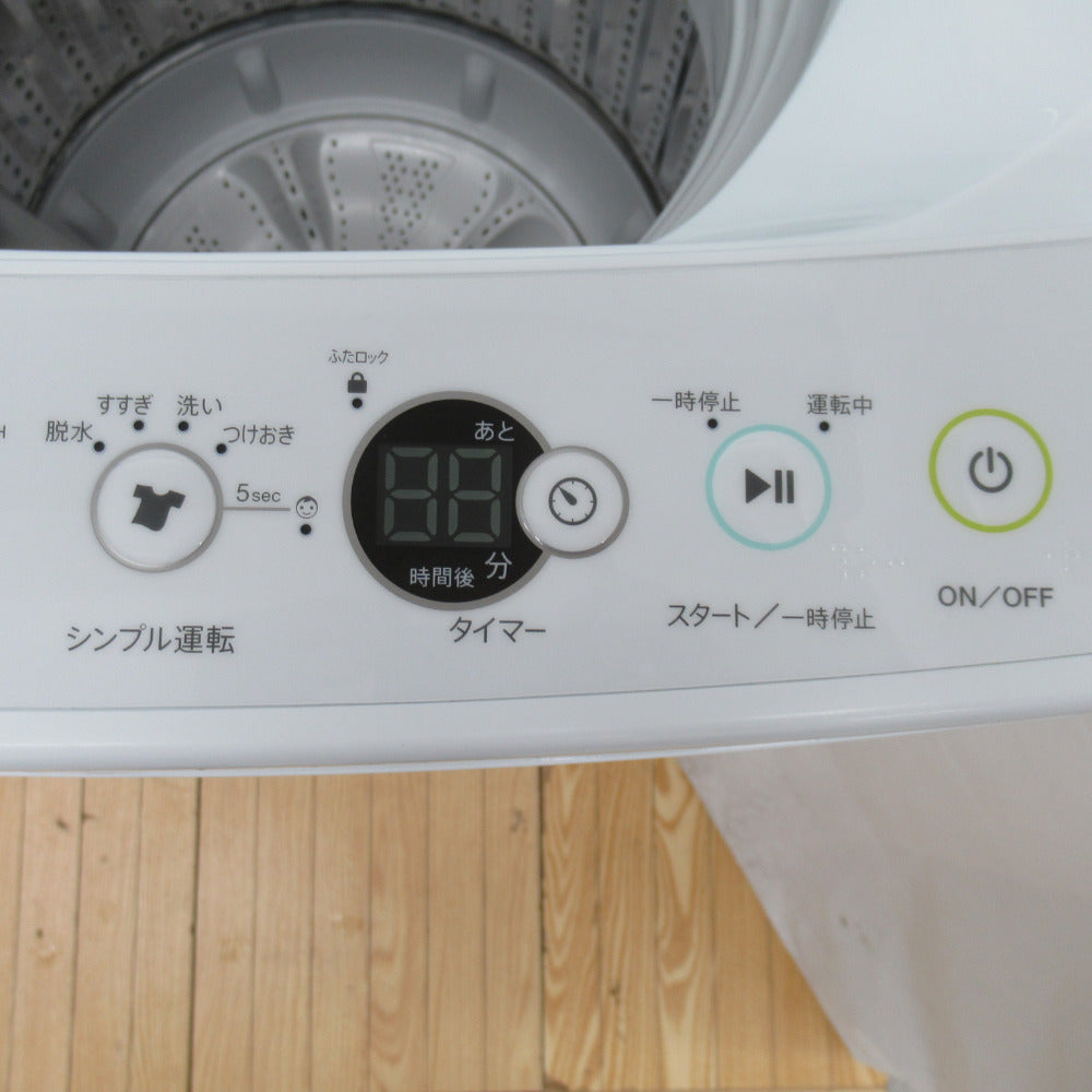 Haier ハイアール 全自動電気洗濯機 JW-C55A 5.5kg 2016年製 ホワイト