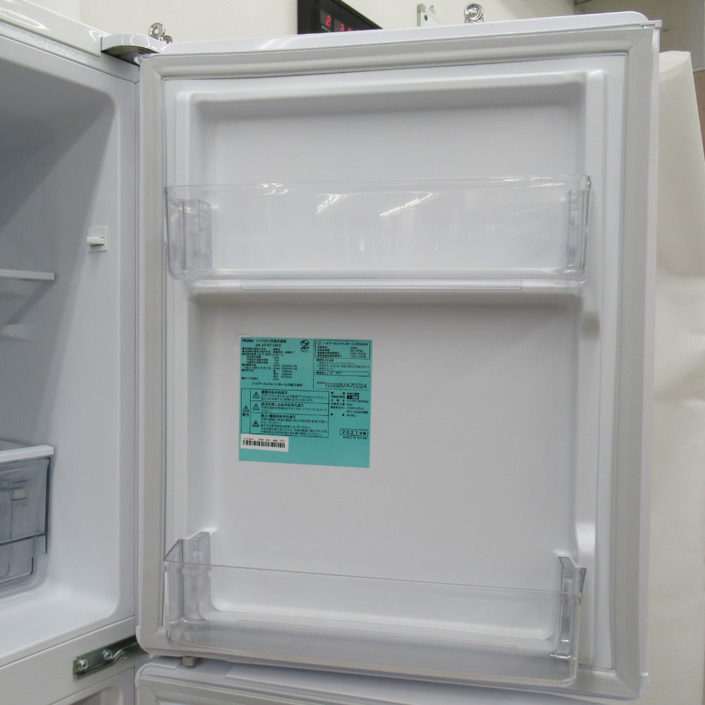 Haier ハイアール 冷蔵庫 148L 2ドア JR-NF148B-SP サクラピンク 2021