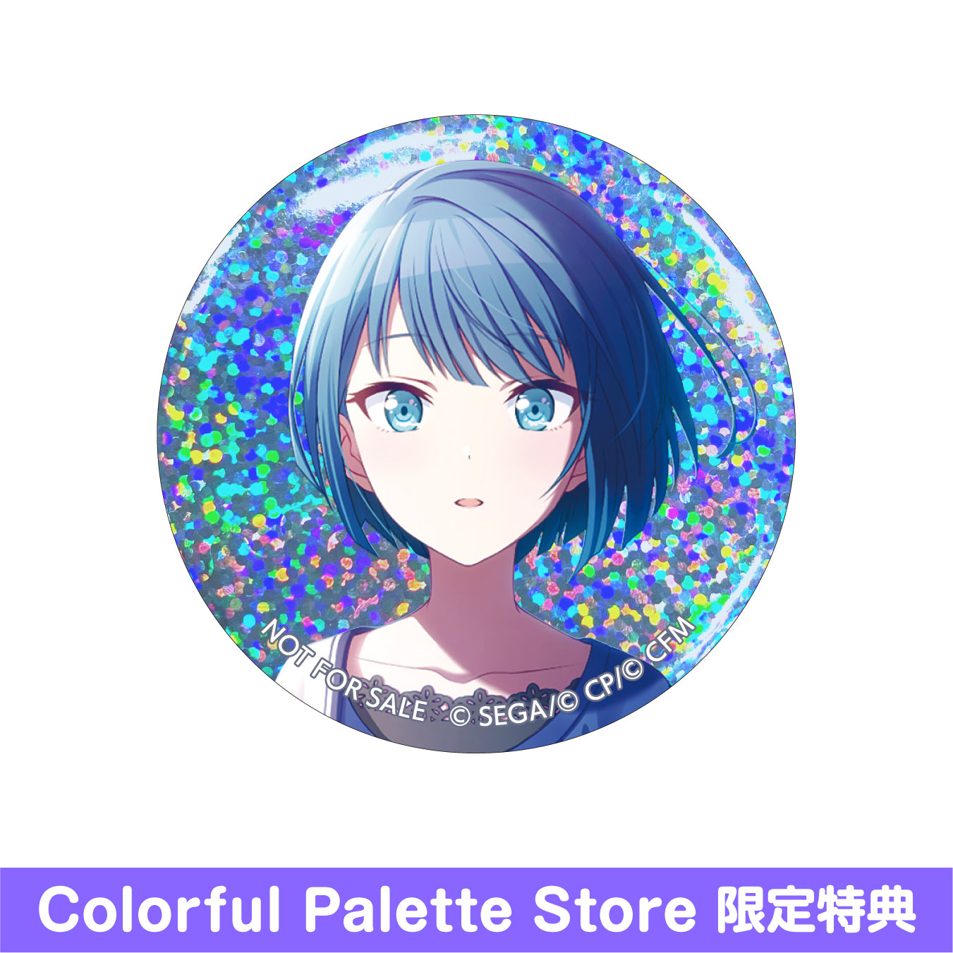 プロセカ グリ缶 桐谷遥 プロセカ 桐谷遥 グリッター缶バッジ グリ缶 28B