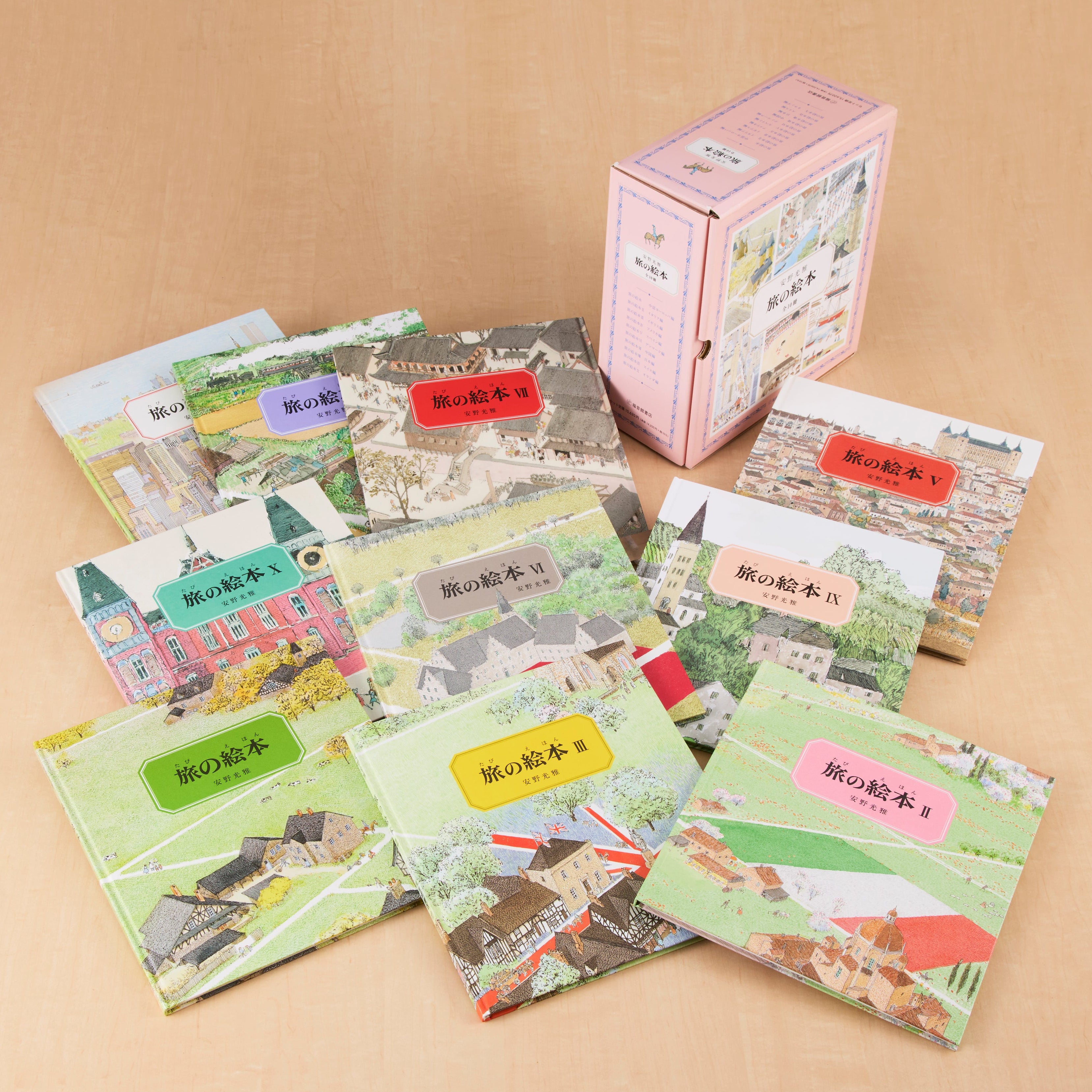 おススメのセット絵本 – 福音館書店 オンラインストア