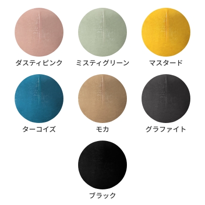 ベロアカットソー(グラファイト) | LOVOT ウェブストア