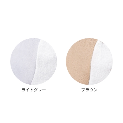 みみずくベロアカットソー(ブラウン) | LOVOT ウェブストア