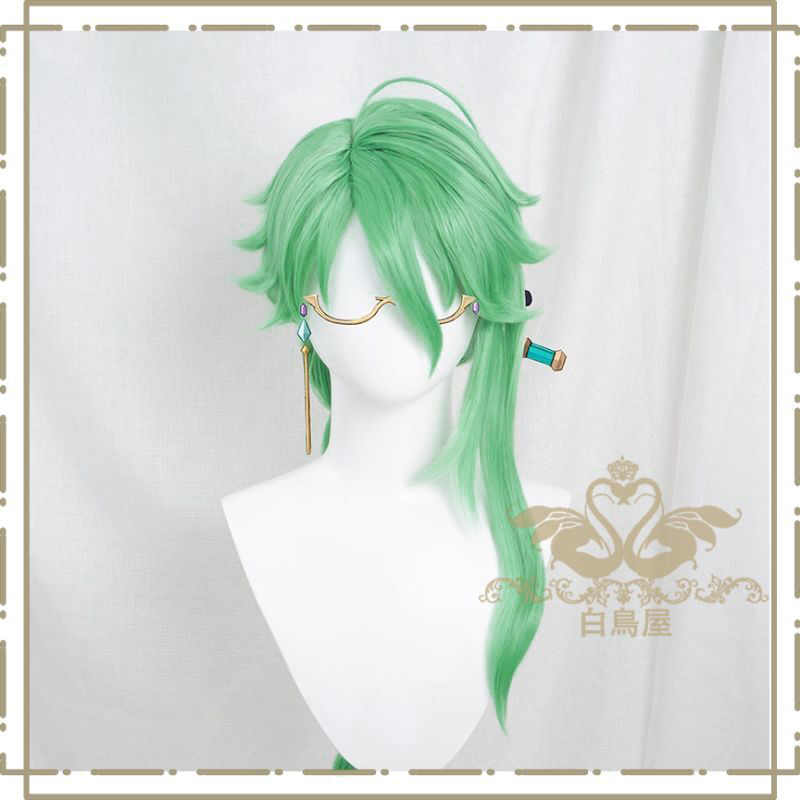 原神 白朮 コスプレウィッグ