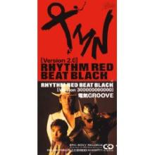 RHYTHM RED BEAT BLACK : TMN vs.電気グルーヴ | Yokohama Beat Junkie
