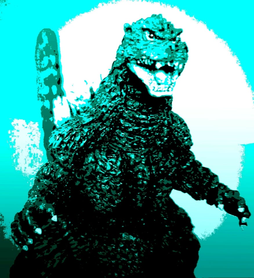 特撮大百科/ゴジラルーム限定品