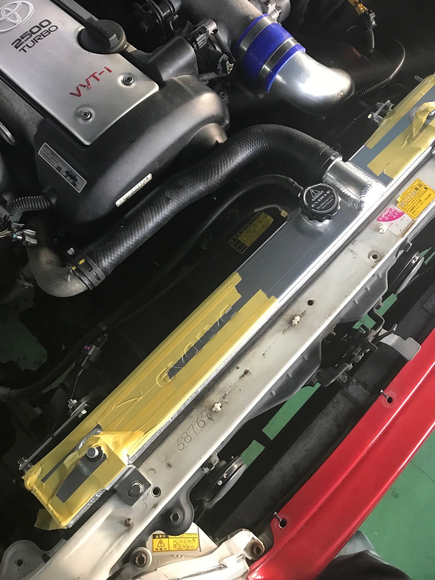 JZX100 マークⅡ アルミラジエター交換・電動ファン化 No.4 | ナルズ