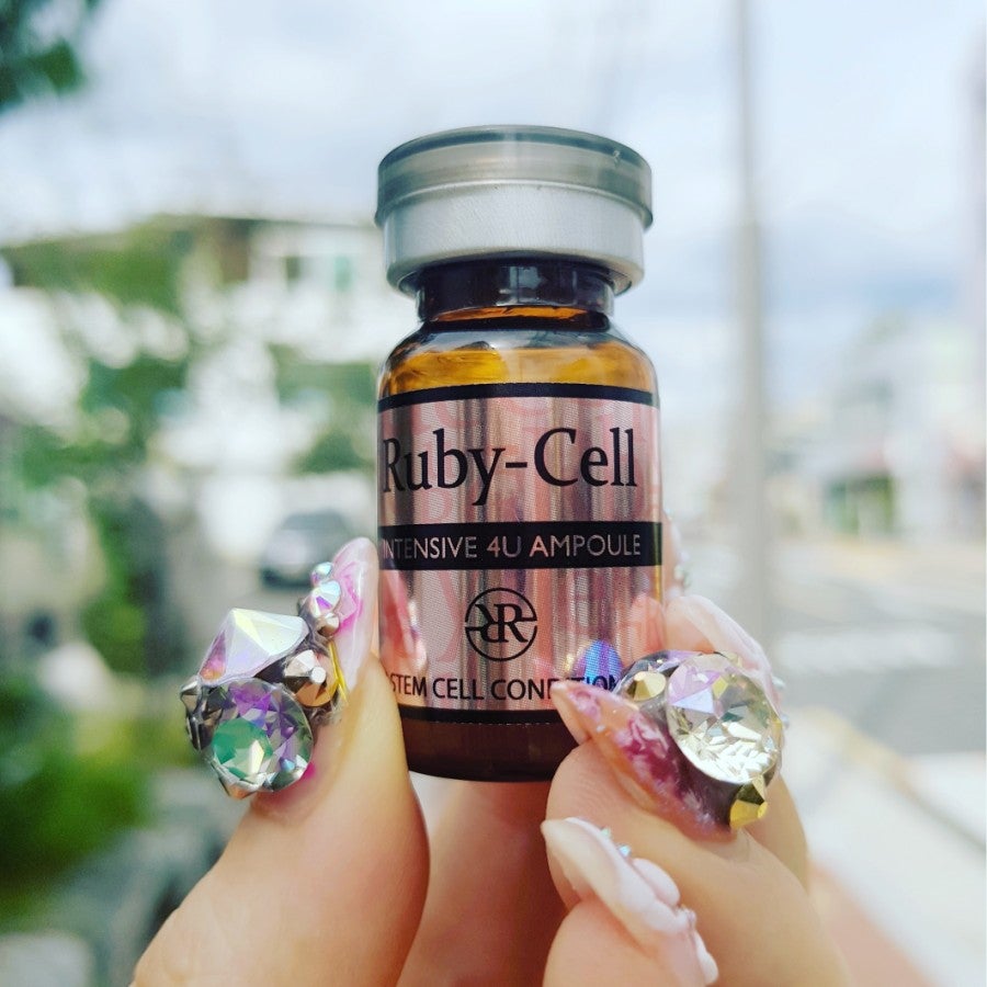 ルビーセル アトラクセラム 14本セット 【訳あり】 【公式通販】