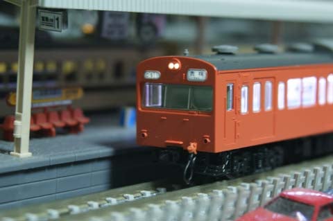 TOMIX】103系冷改車 青梅線仕様整備完了！ | 日常と、鉄道模型の部屋