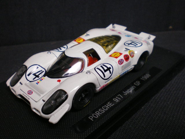 遠い島国のグランプリに翻弄されたポルシェ917 1969年日本GP