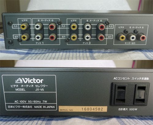 ビクター ビデオ オーディオ セレクター JX－V5