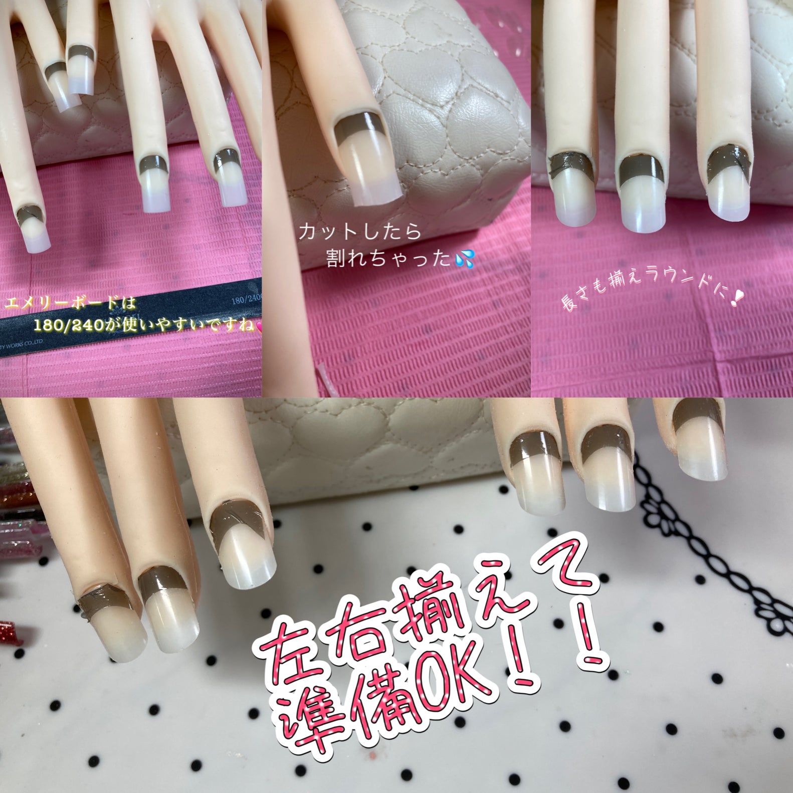 認定モデルハンド(骨折なし) ST認定モデルハンド/骨折なし ▽STモデル