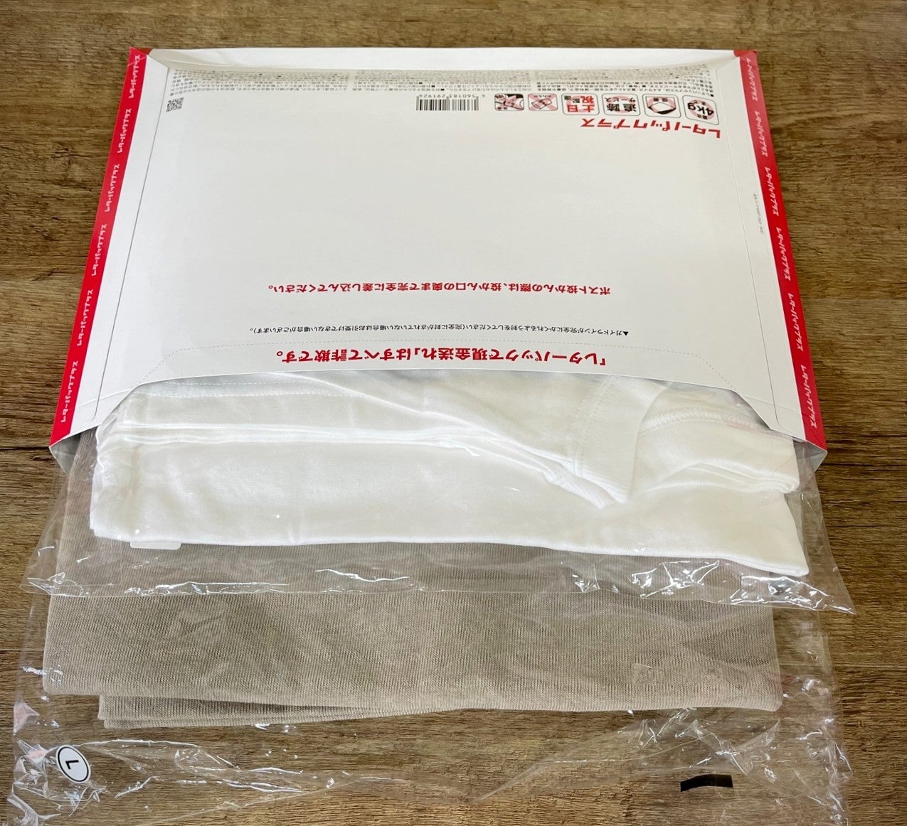 やってみた！／レターパックライト・プラスを徹底比較！最大でどんな