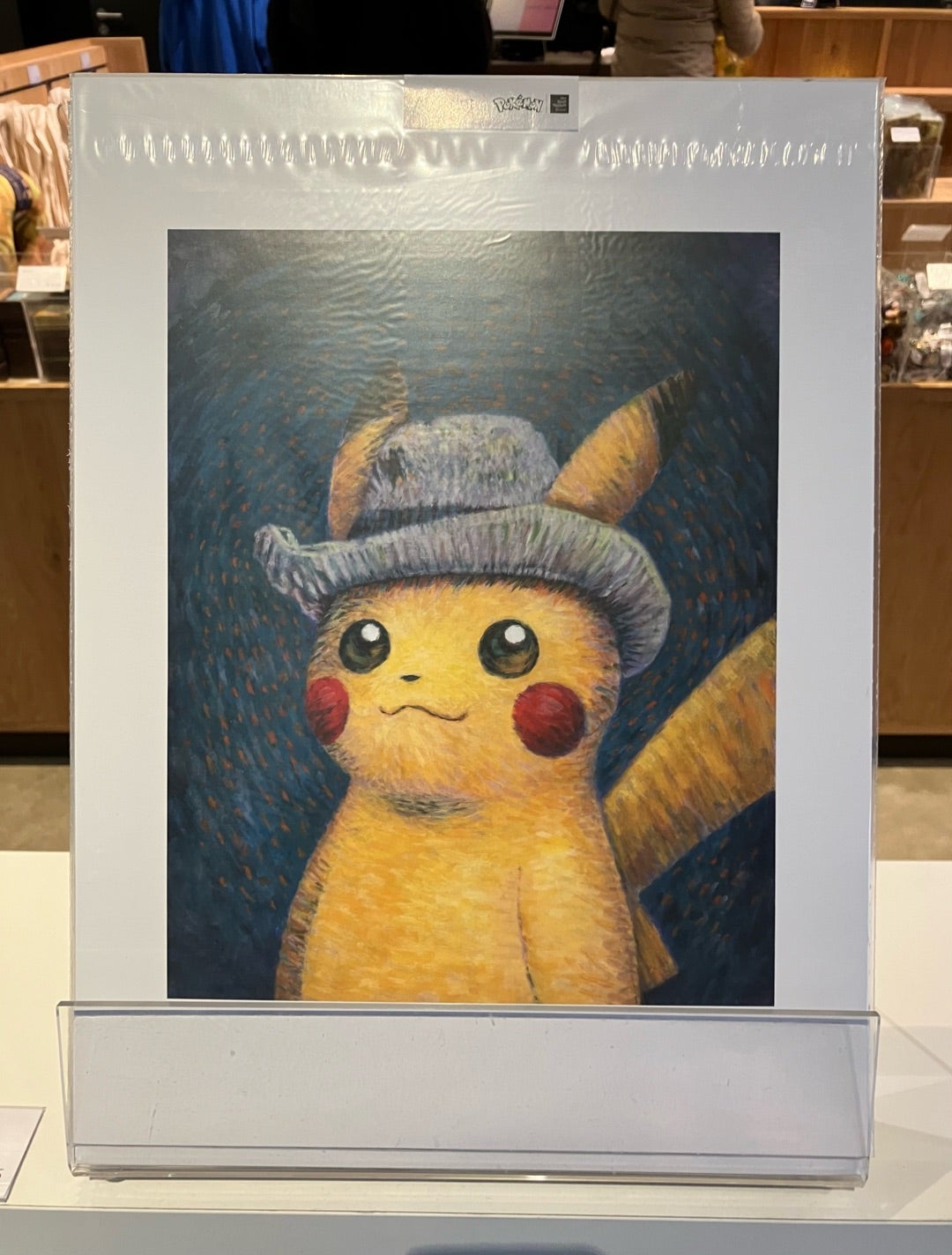 ゴッホ美術館 お土産 | オランダ bal-tourのブログ