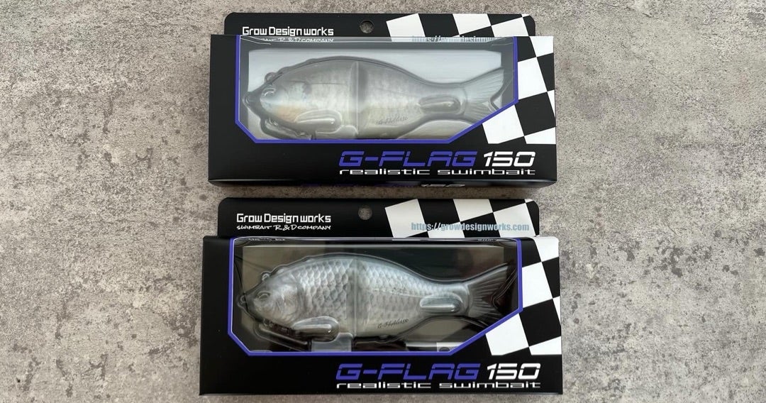G FLAG150・FLAG170の新色入荷！ | Fish! tackle shopのブログ