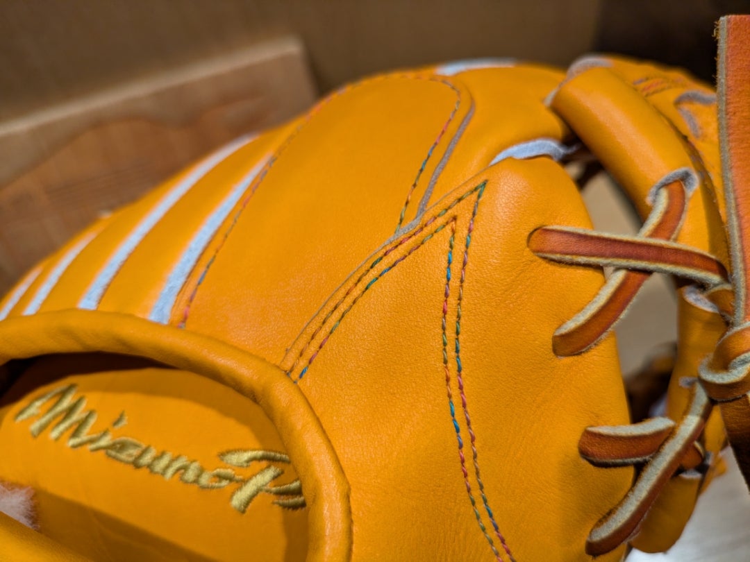 ミズノプロ】内野手オーダーグラブ［MMモデル］王道のビターオレンジ