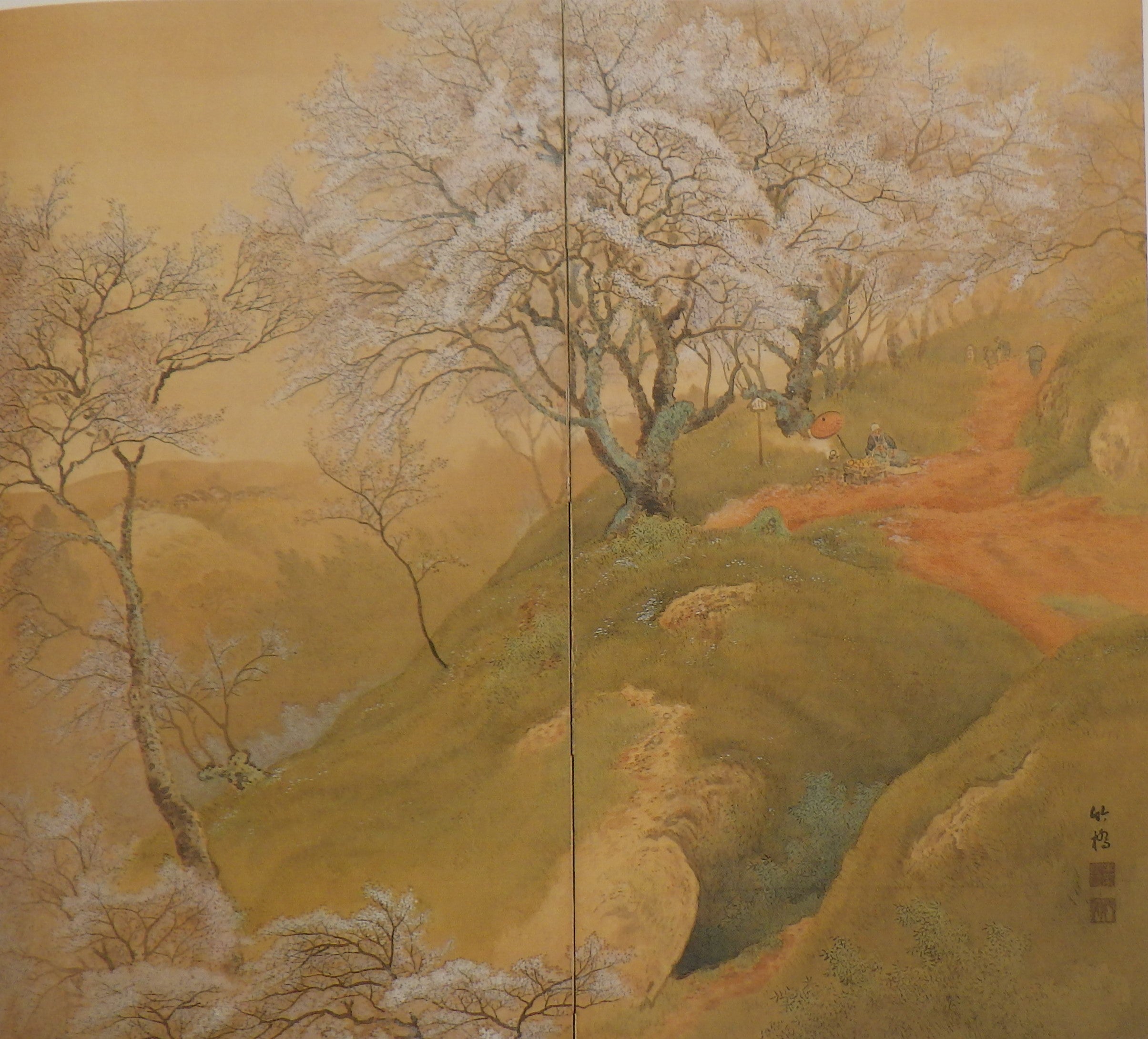 絵を愉しむ 花の山 | 鶯庵の日常