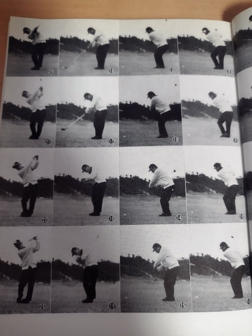 パンチショット 戸田藤一郎 スイングの基本 | 週末サラリーマン