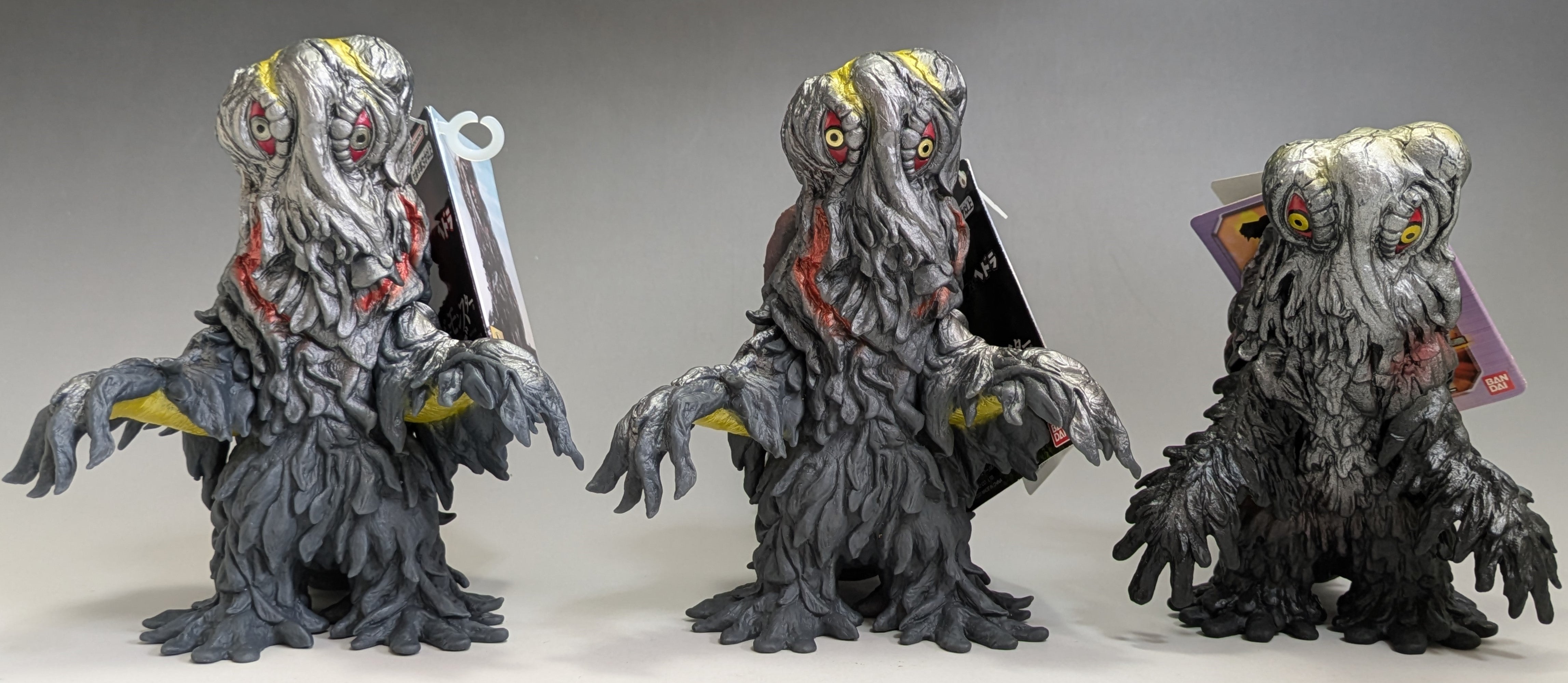 ムービーモンスターシリーズ】へドラ コレクション【ゴジラストア